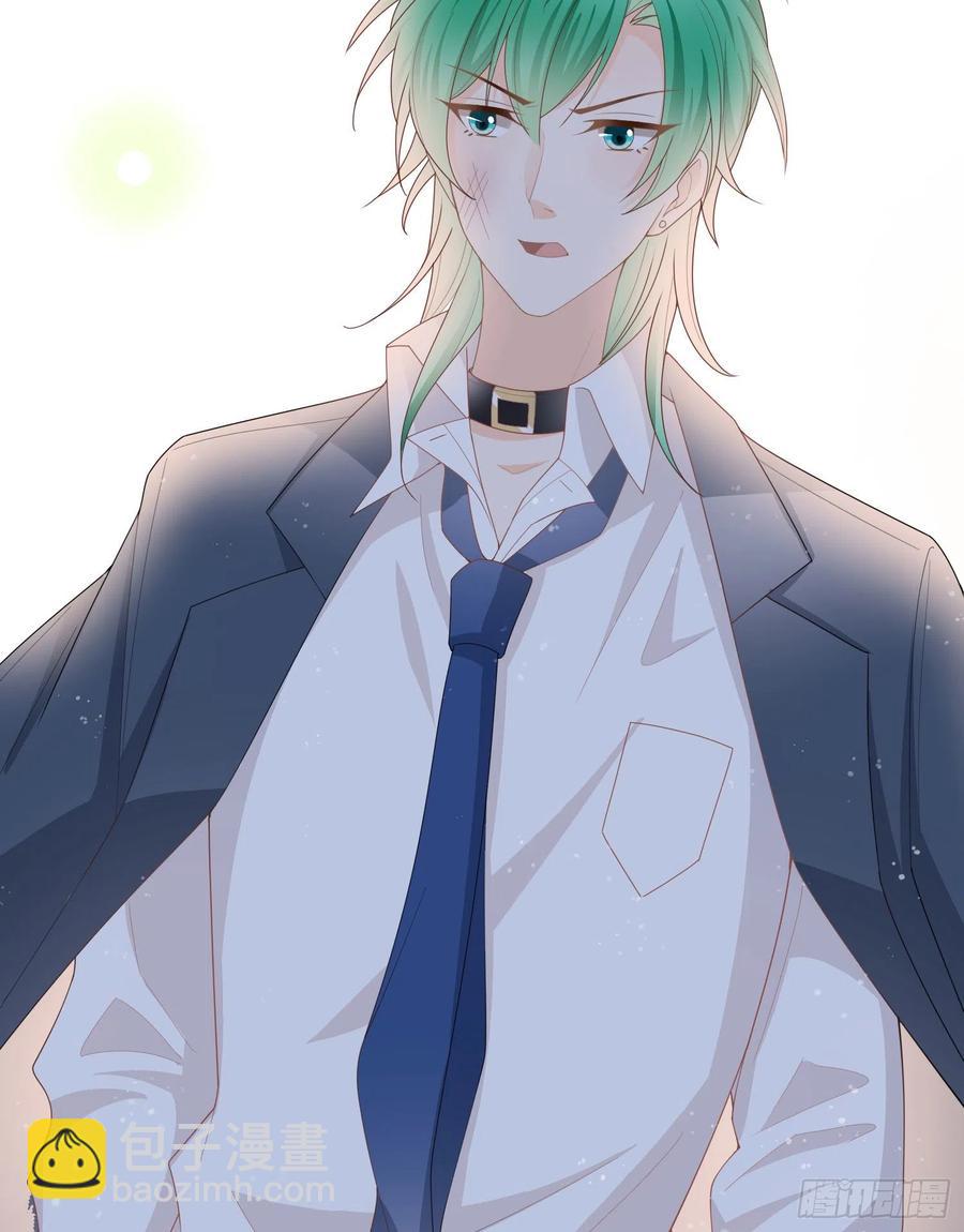 再见少年时（下）-第42话