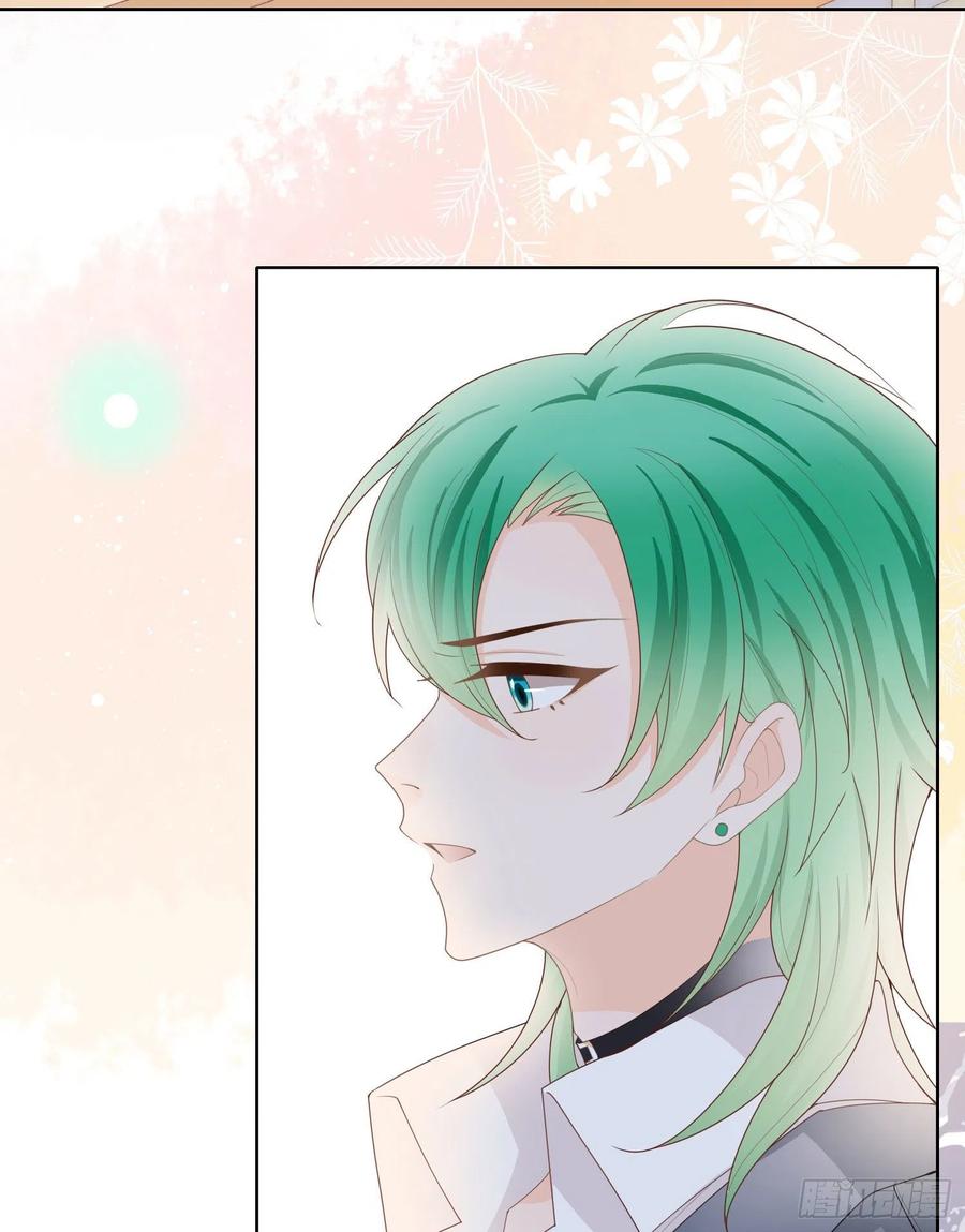 再见少年时（下）-第42话