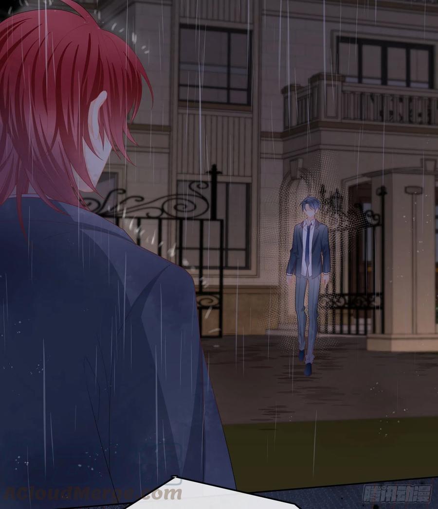 病得不轻-第46话