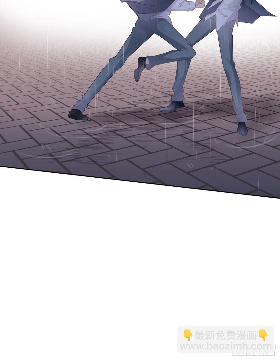 病得不轻-第46话