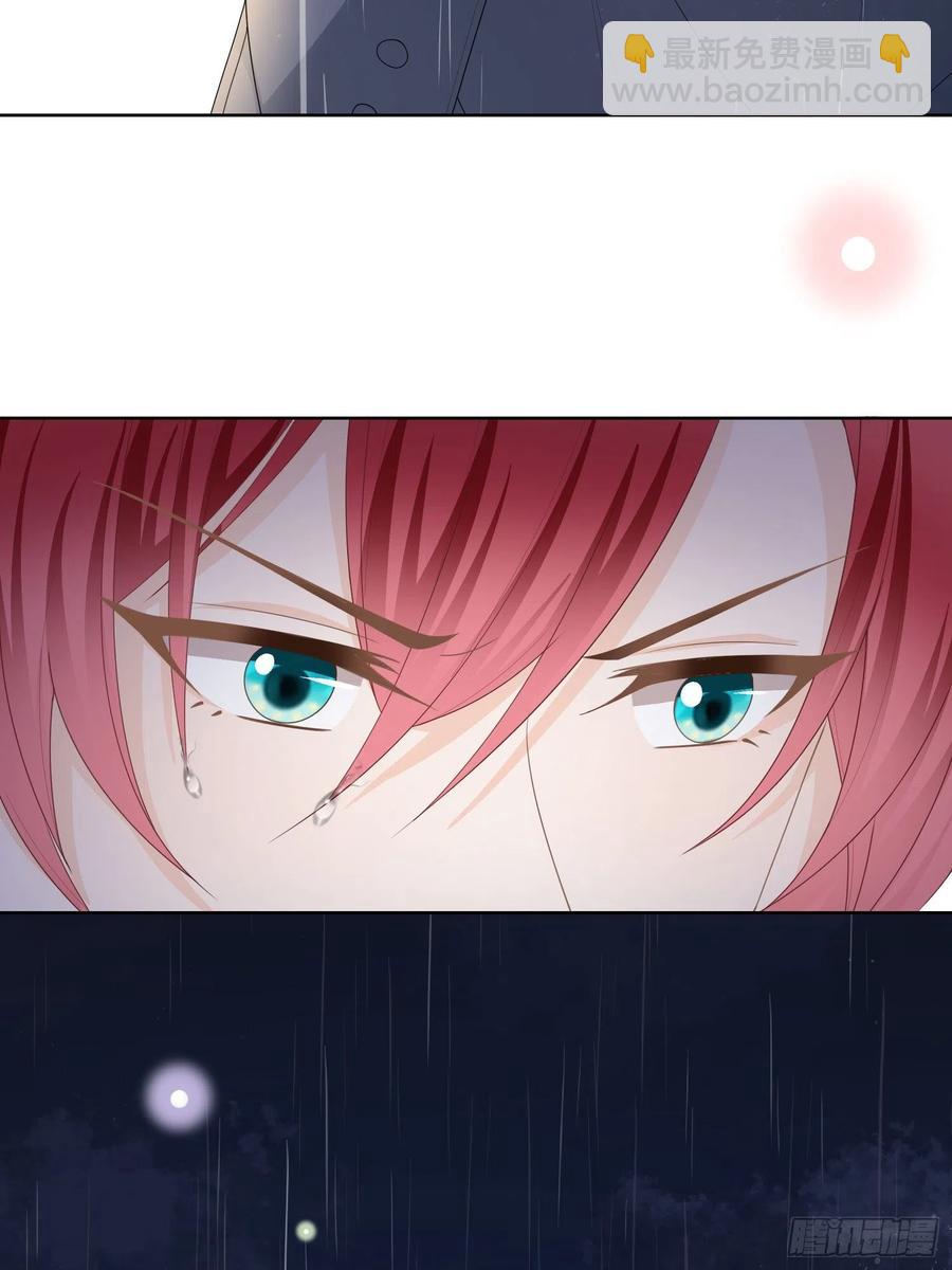 病得不轻-第46话