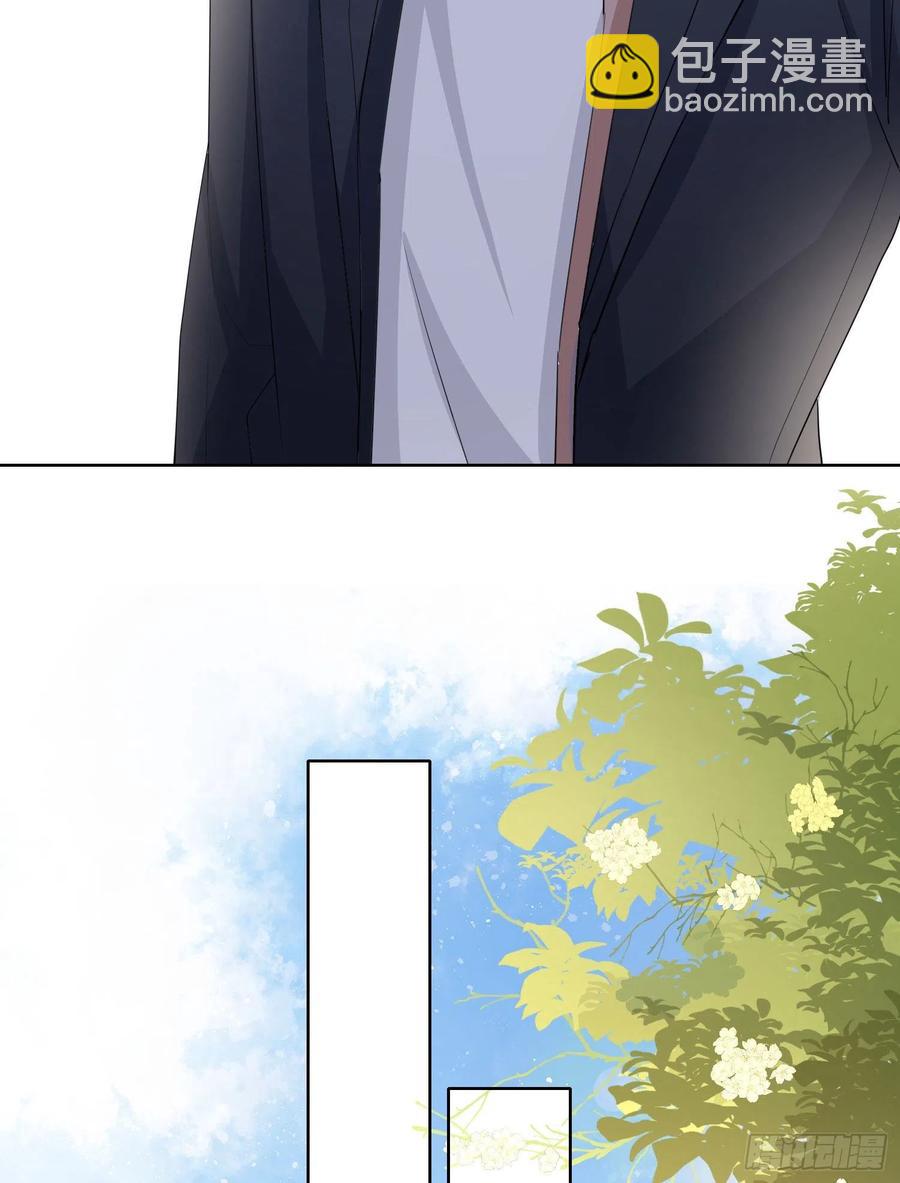 病得不轻-第46话