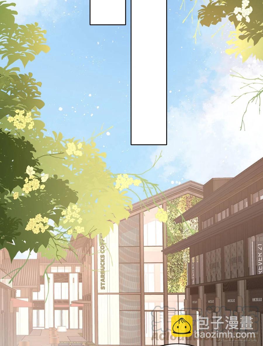 病得不轻-第46话