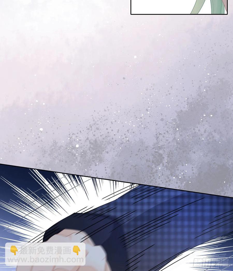 病得不轻-第46话