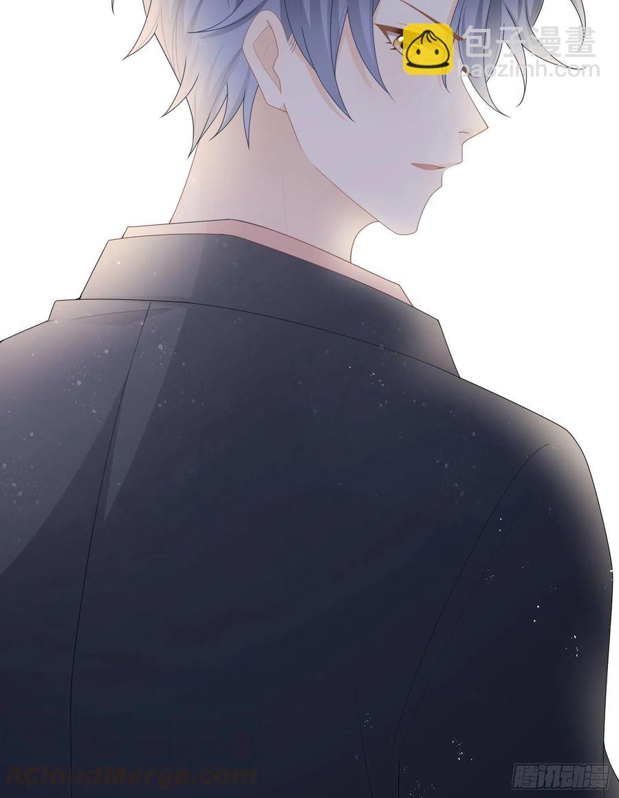 天才的使命-第48话