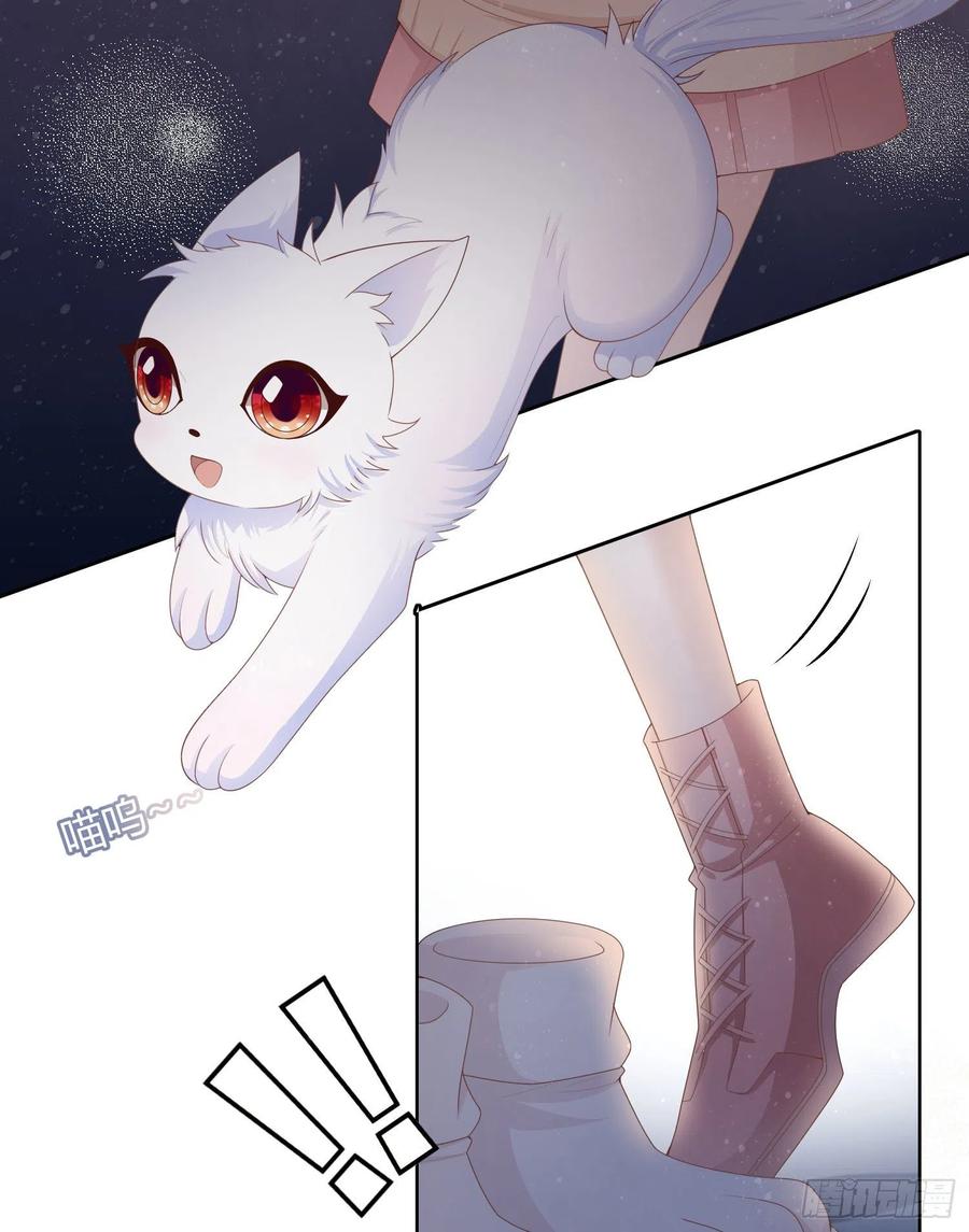 不能松懈-第50话