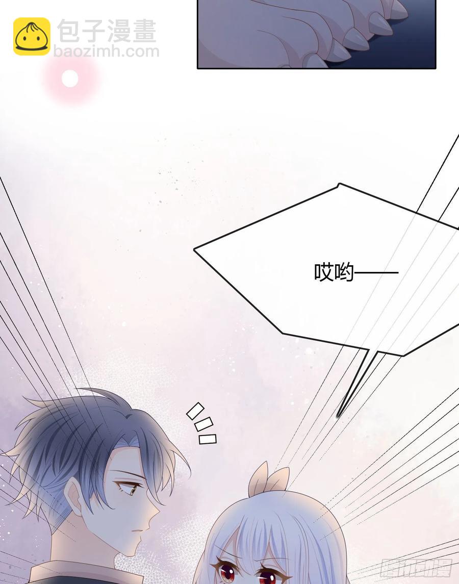 不能松懈-第50话