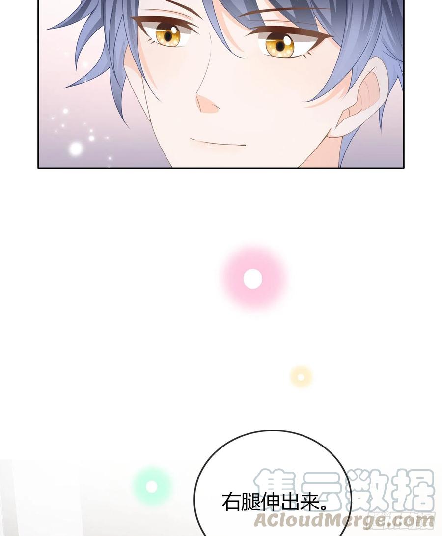 不能松懈-第50话