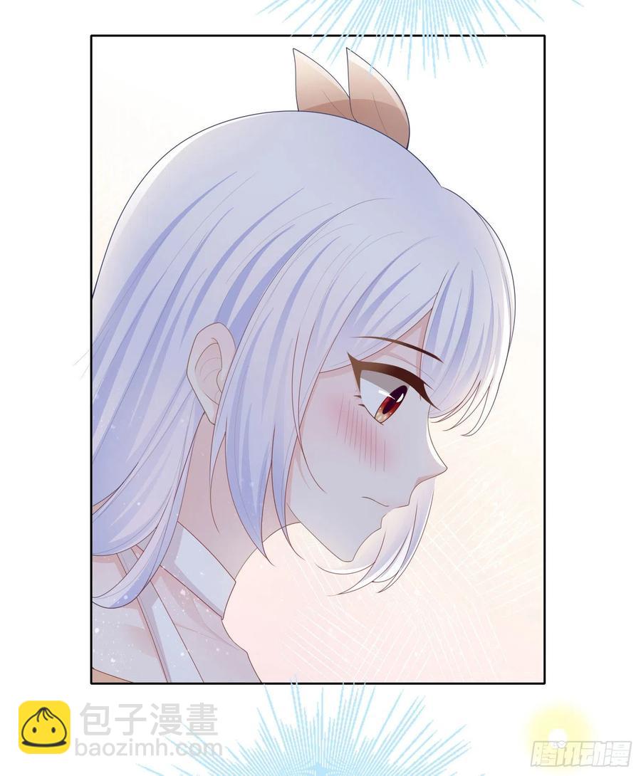 不能松懈-第50话