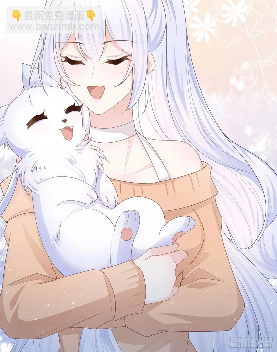 不能松懈-第50话