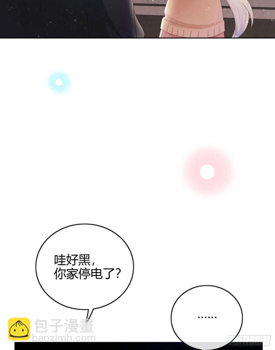 不能松懈-第50话