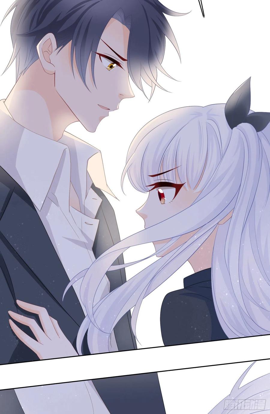 惹不起的大佬-第6话