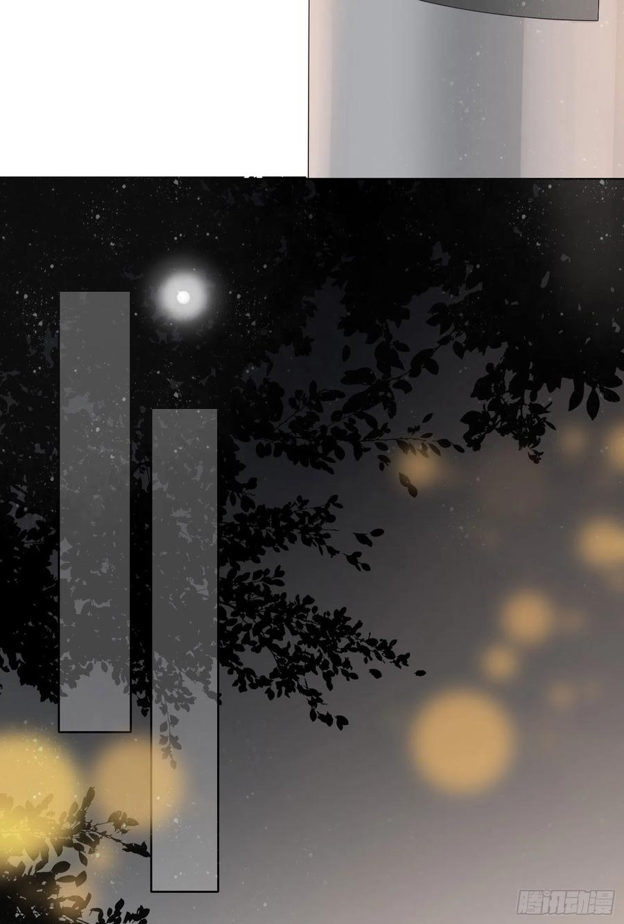 惹不起的大佬-第6话