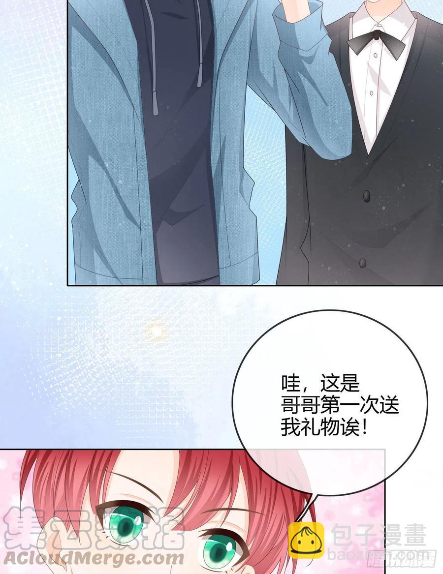 粘人的小正太-第54话