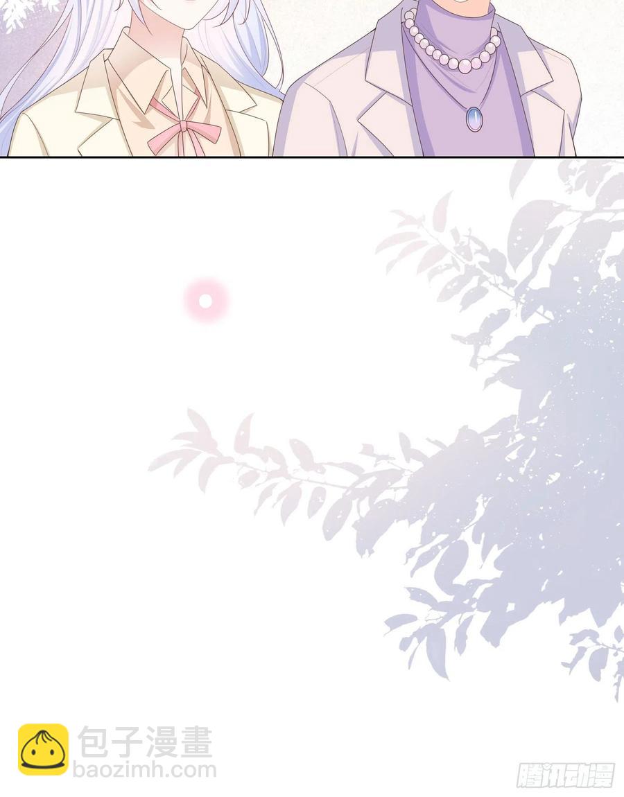 大佬爱当文化人-第56话