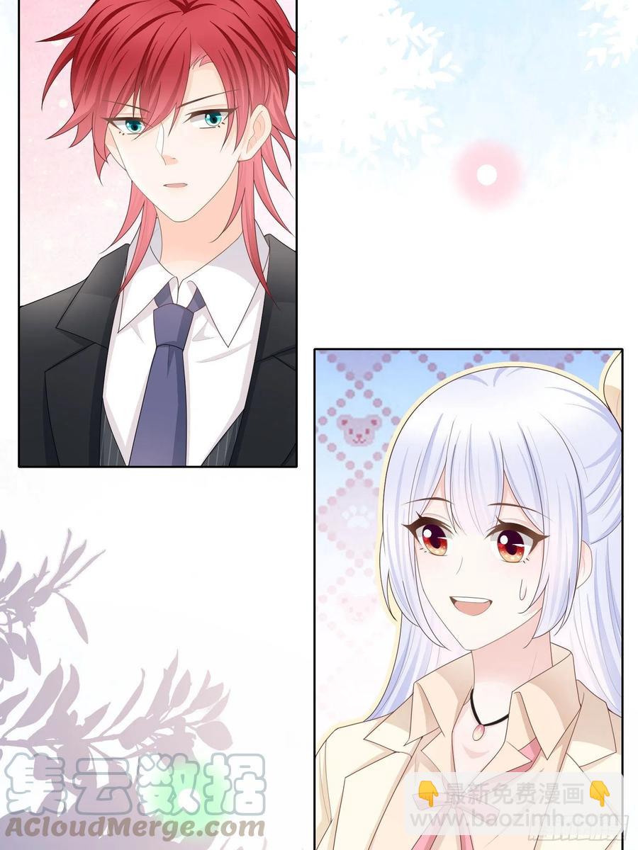 大佬爱当文化人-第56话