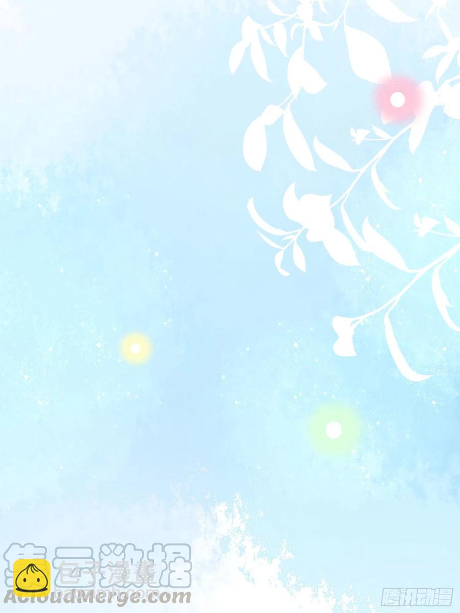 大佬爱当文化人-第56话