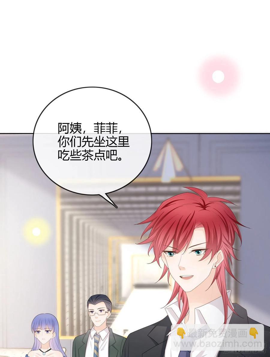 大佬爱当文化人-第56话