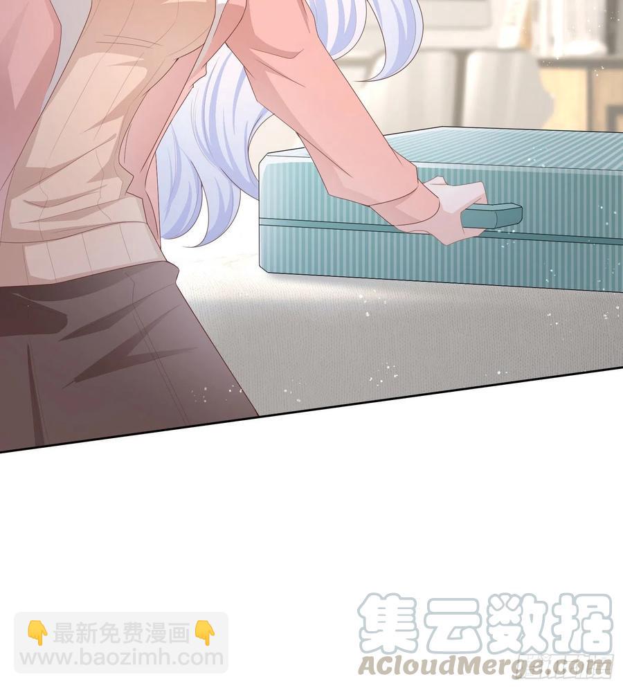 我就是讨厌你-第62话