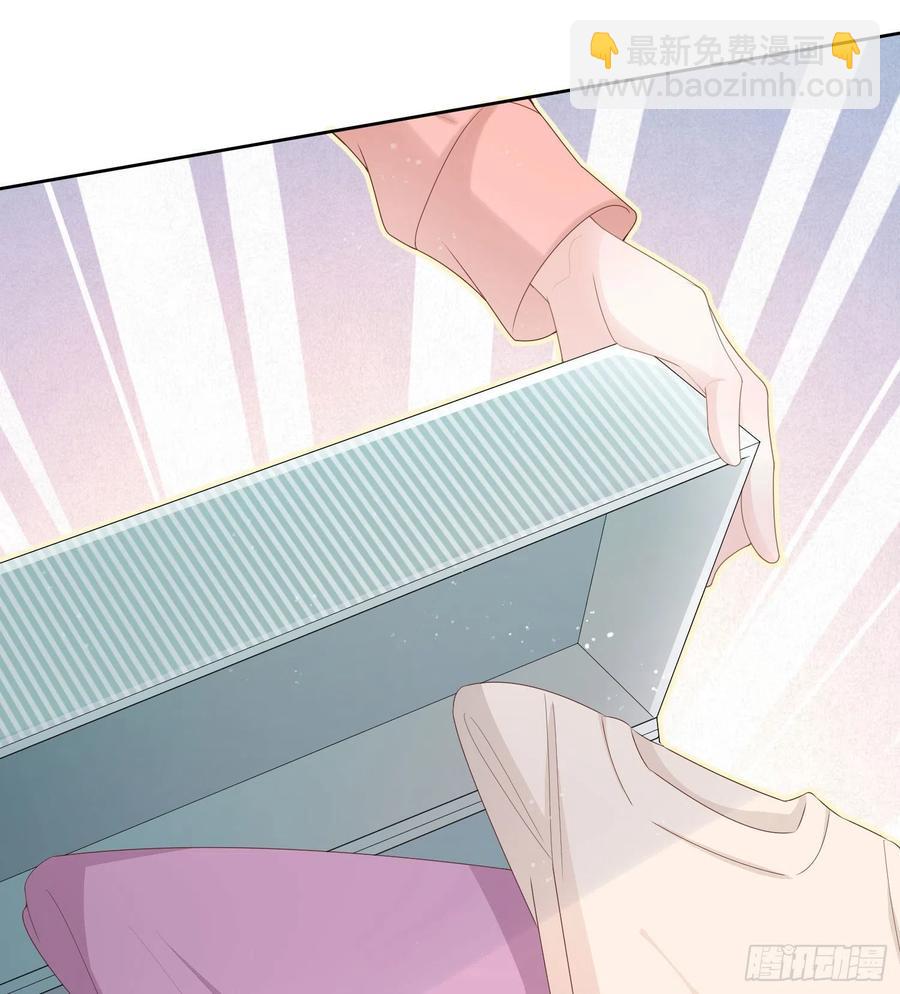 我就是讨厌你-第62话