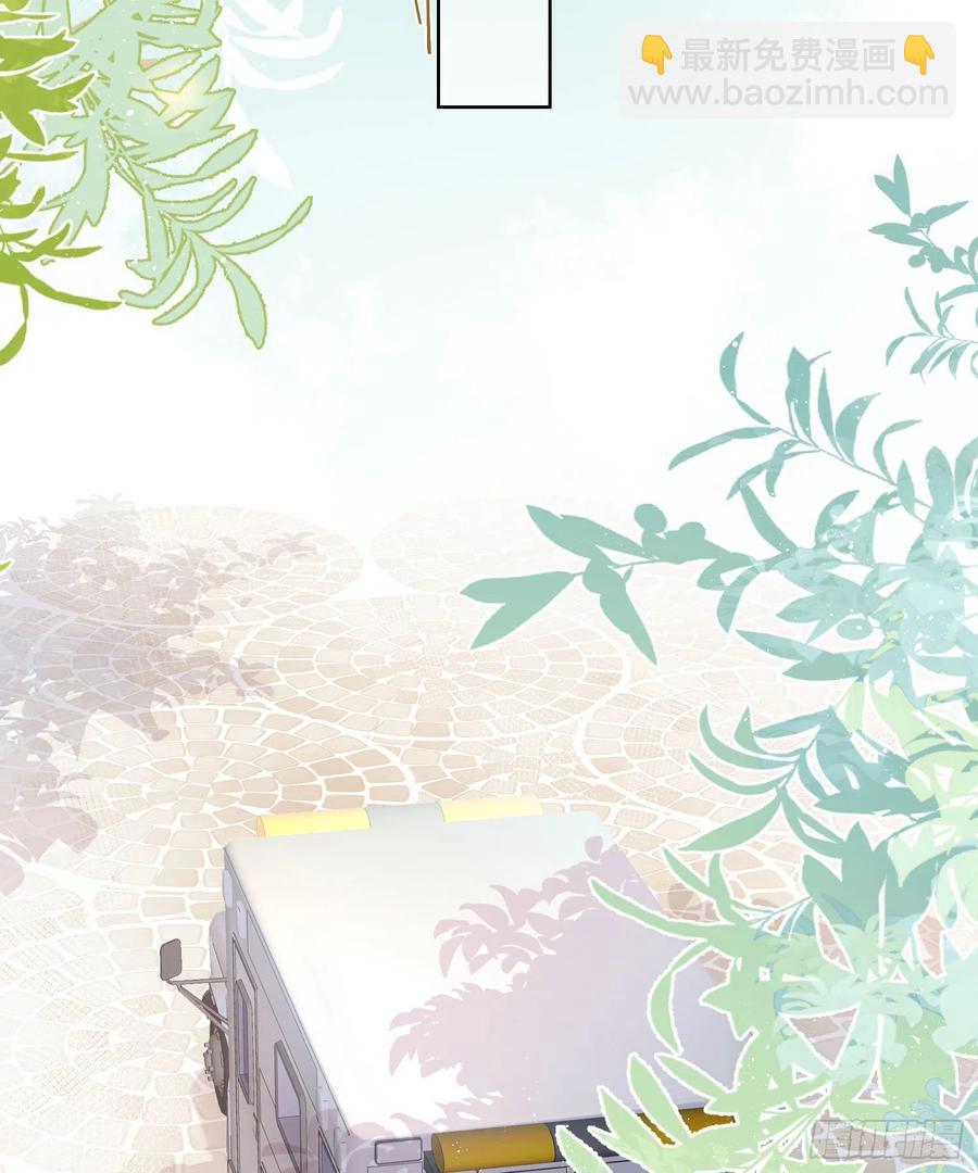 我就是讨厌你-第62话