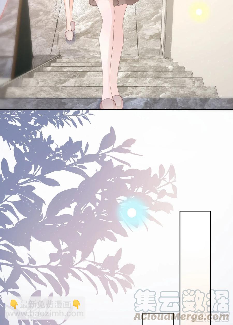 我就是讨厌你-第62话