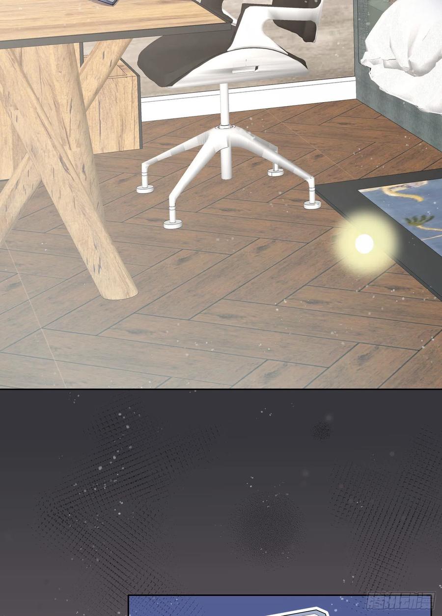 我就是讨厌你-第62话