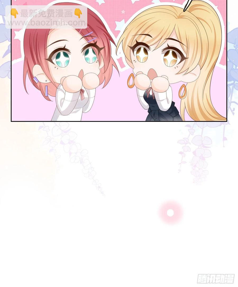 开学考试-第64话