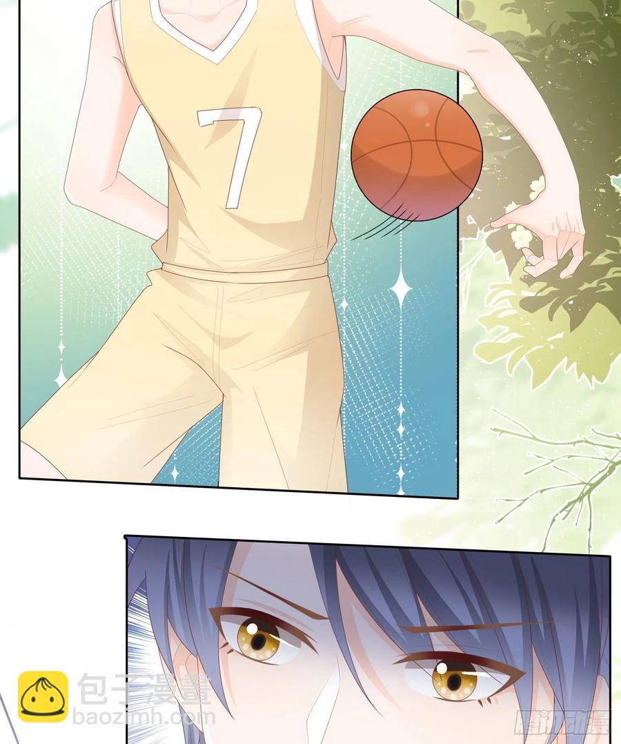 开学考试-第64话