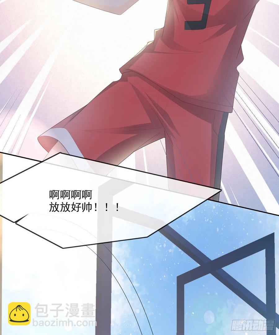 开学考试-第64话