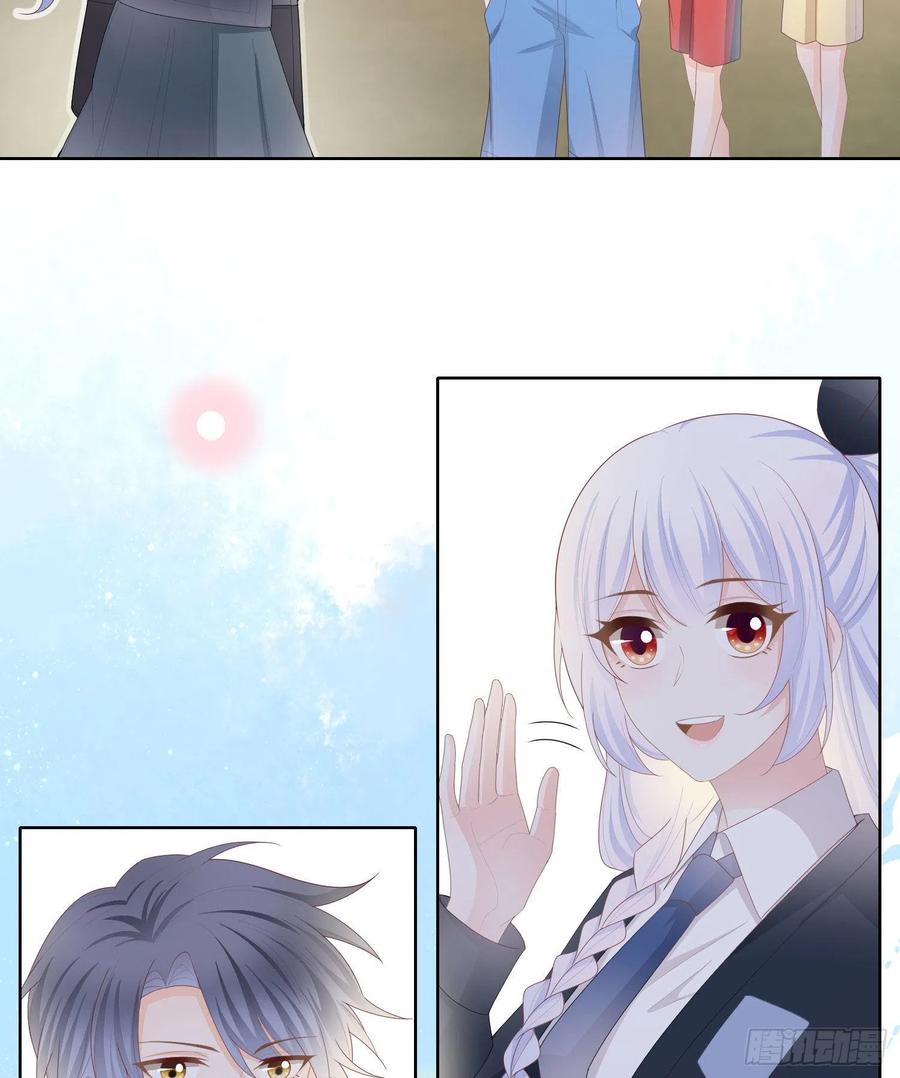 开学考试-第64话