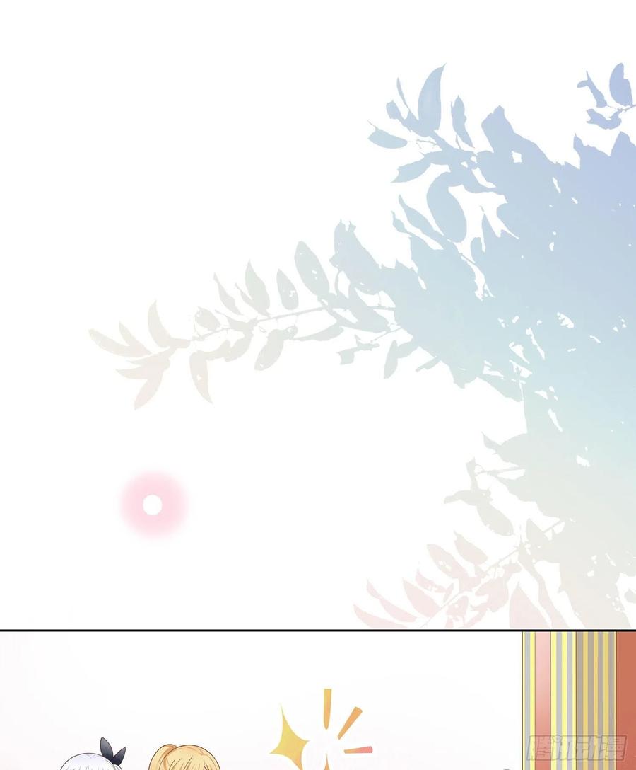 开学考试-第64话