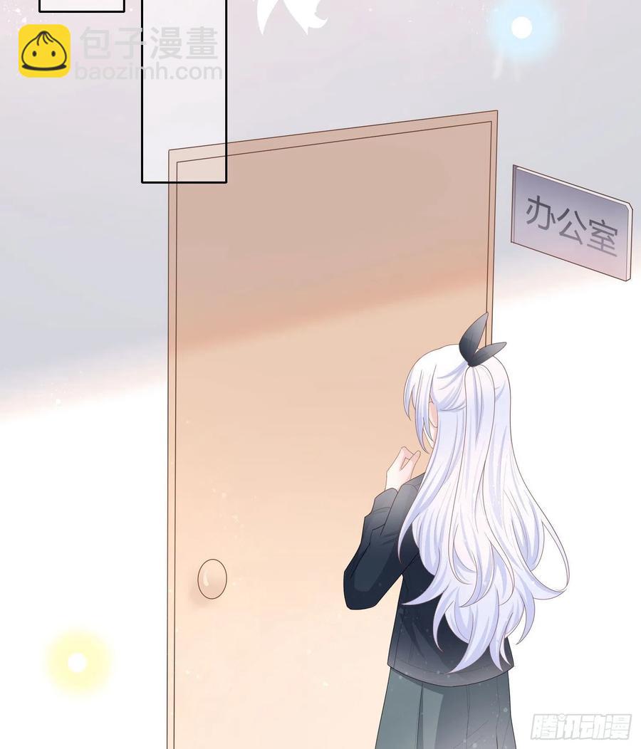 开学考试-第64话