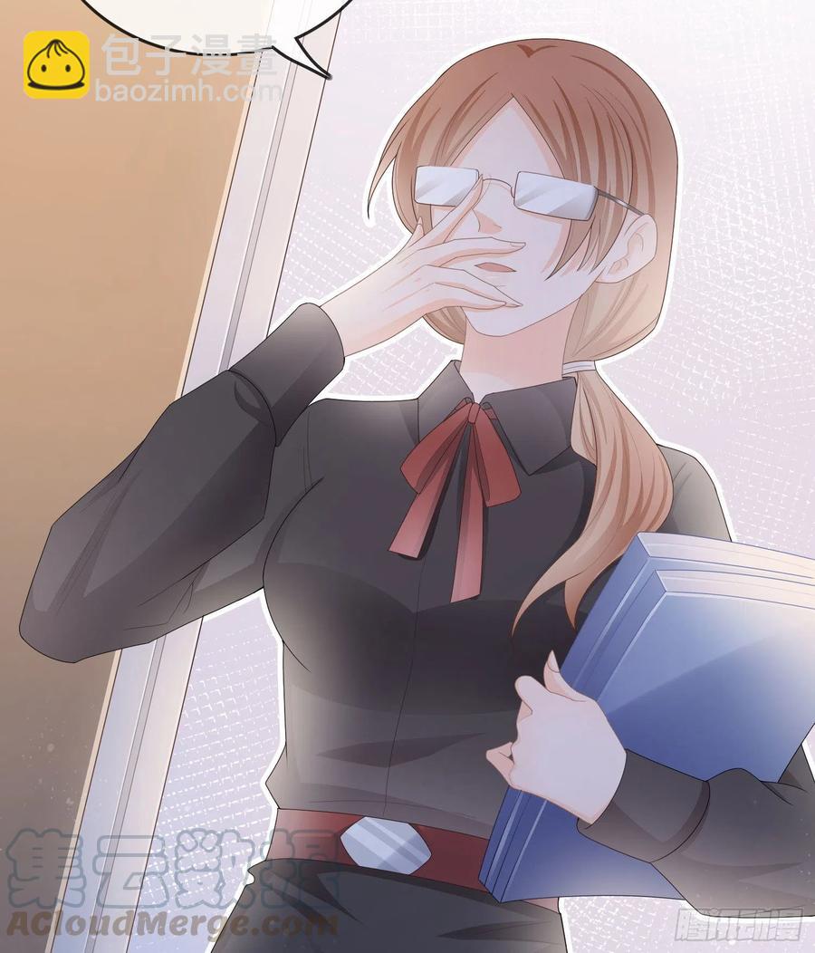 开学考试-第64话