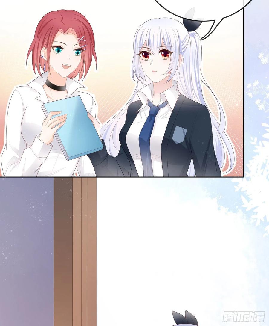 开学考试-第64话