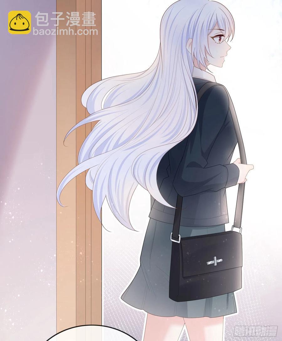 开学考试-第64话