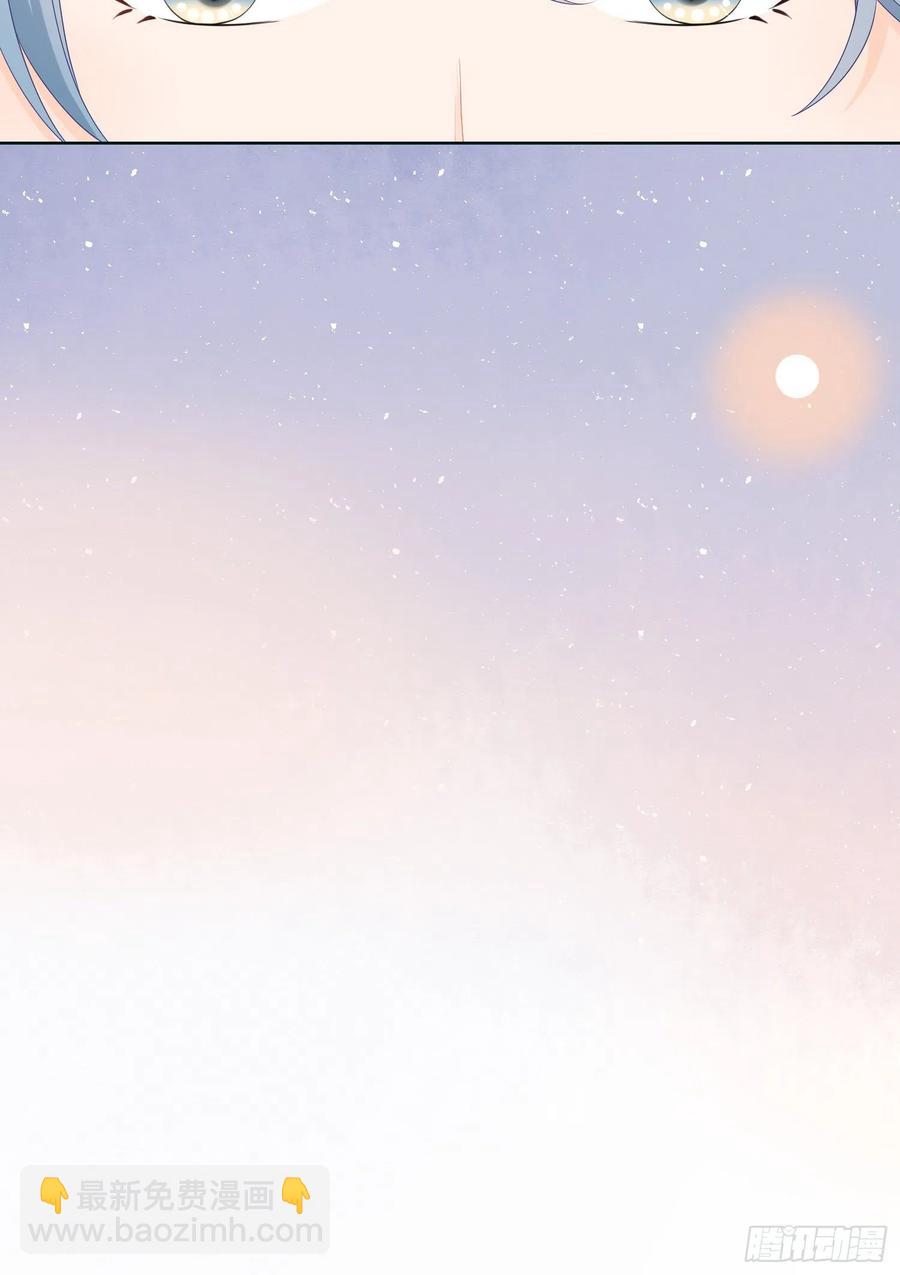 拯救被霸凌的学霸-第8话