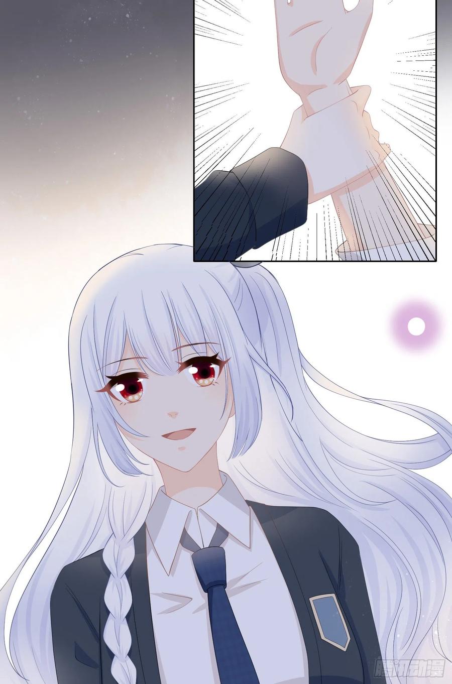 拯救被霸凌的学霸-第8话