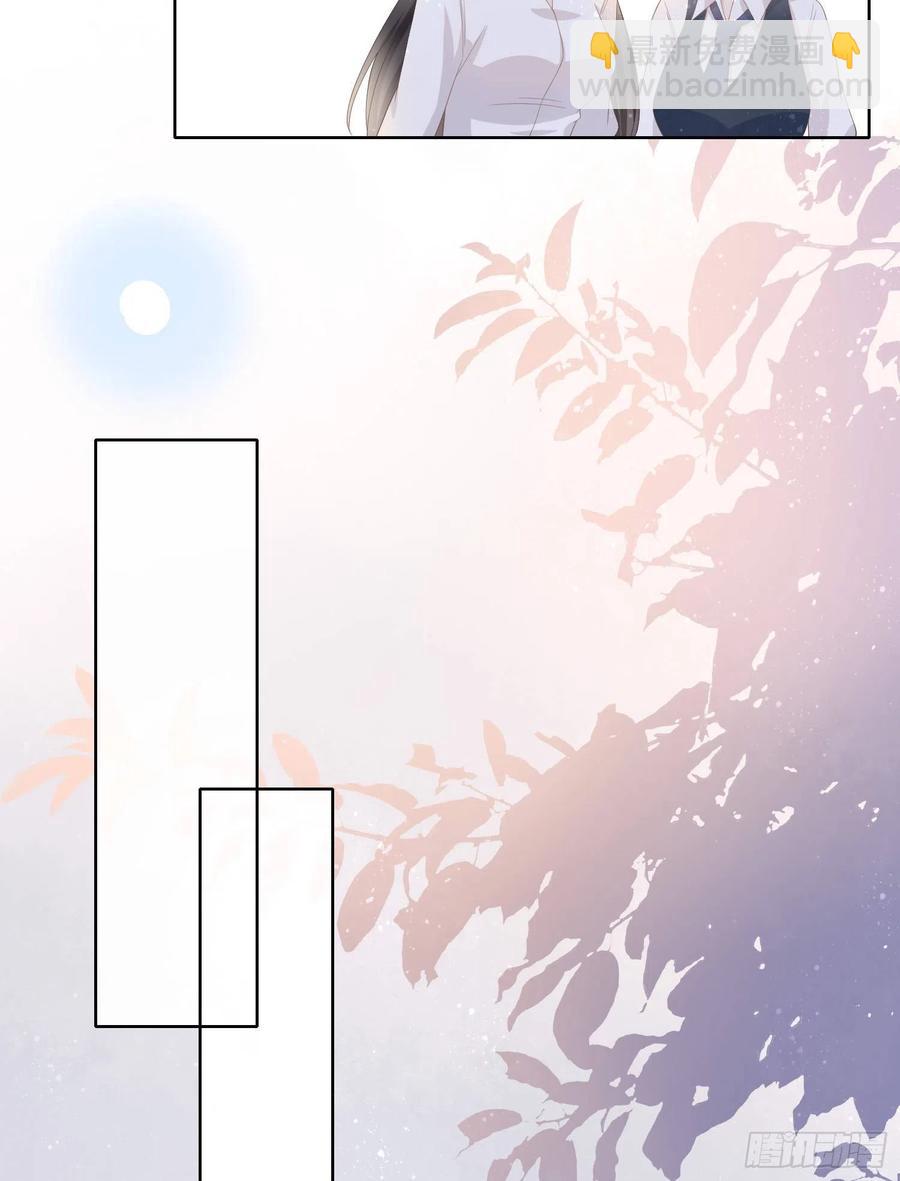 拯救被霸凌的学霸-第8话