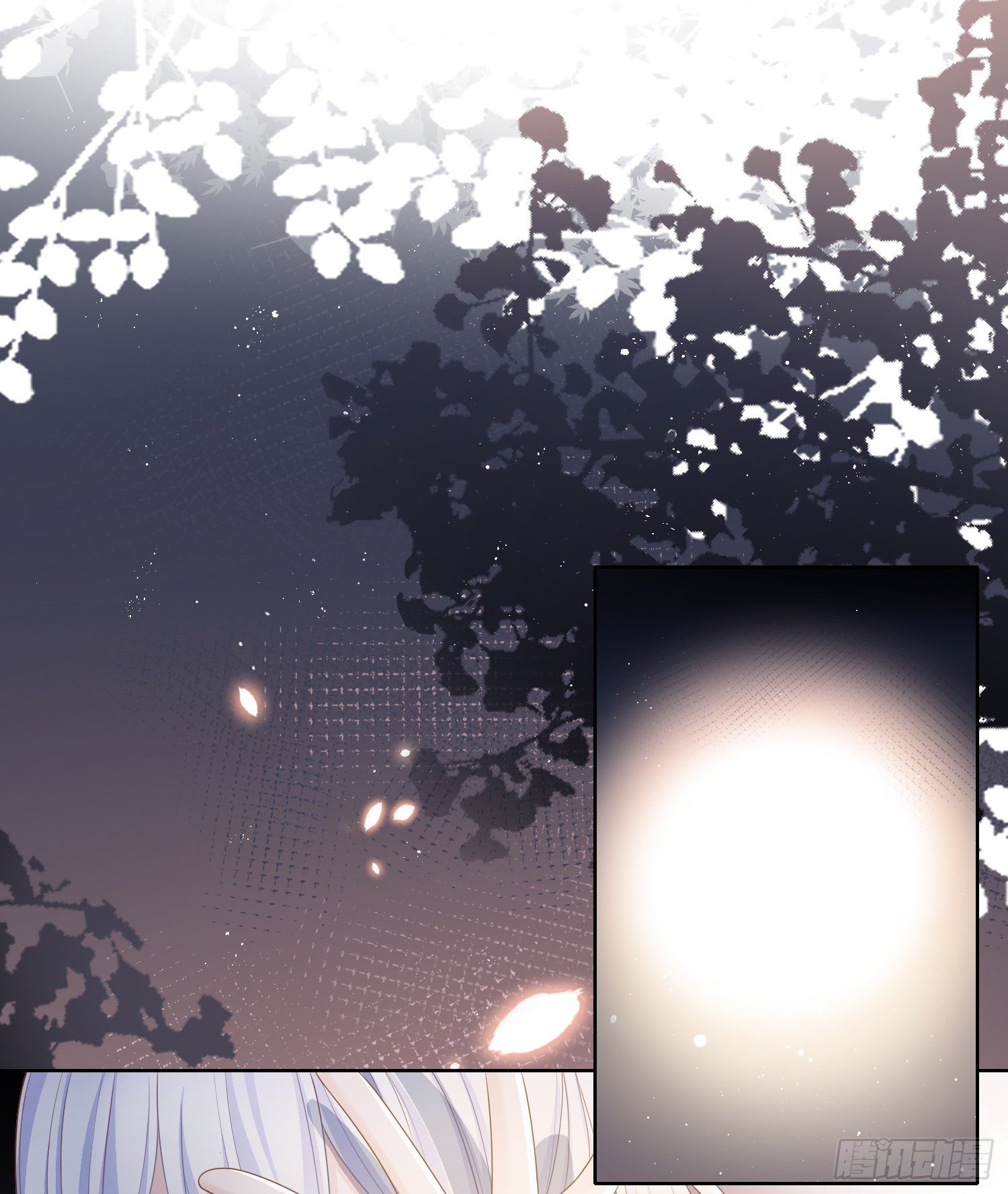 最大的嫌疑人-第78话