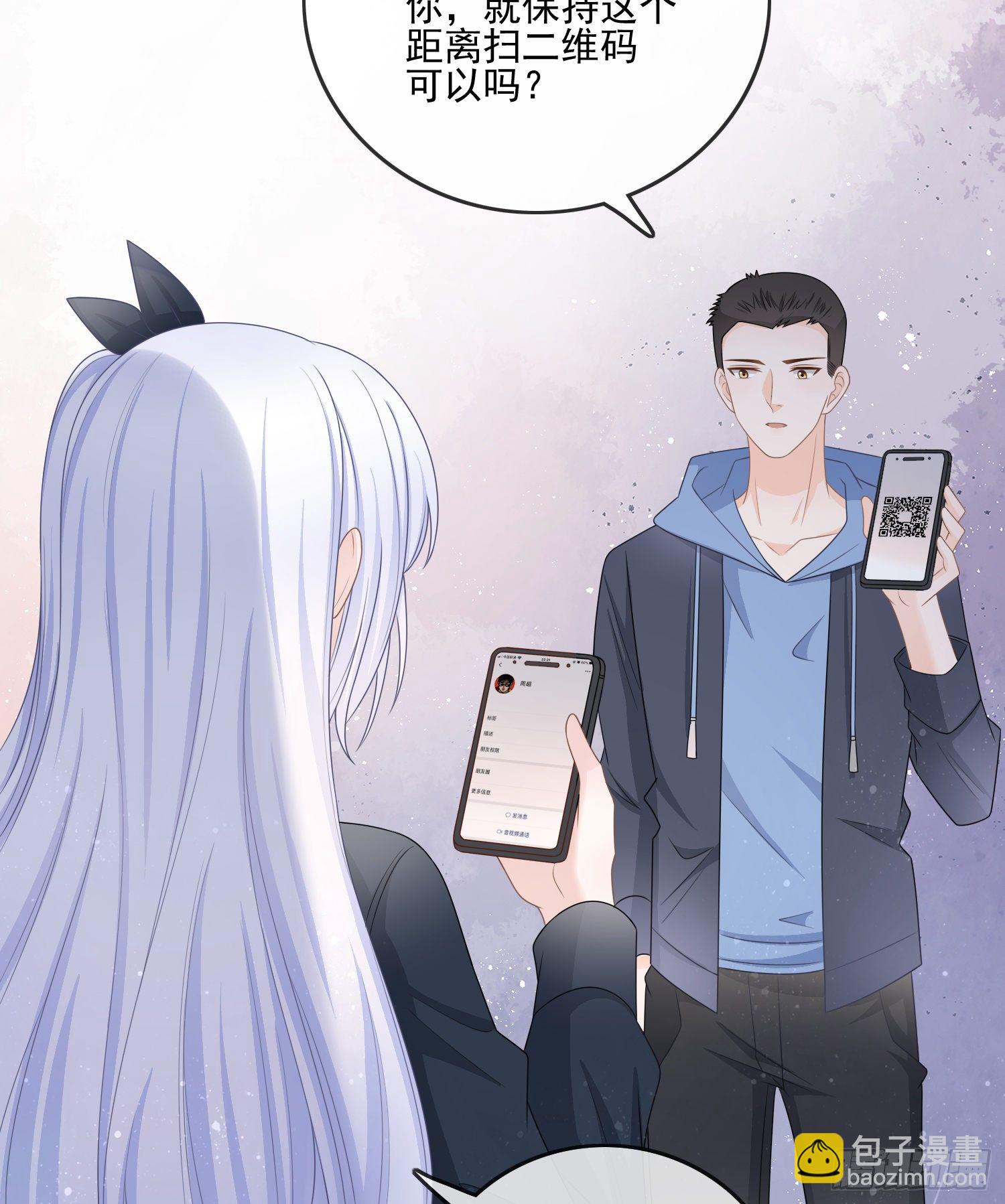 最大的嫌疑人-第78话