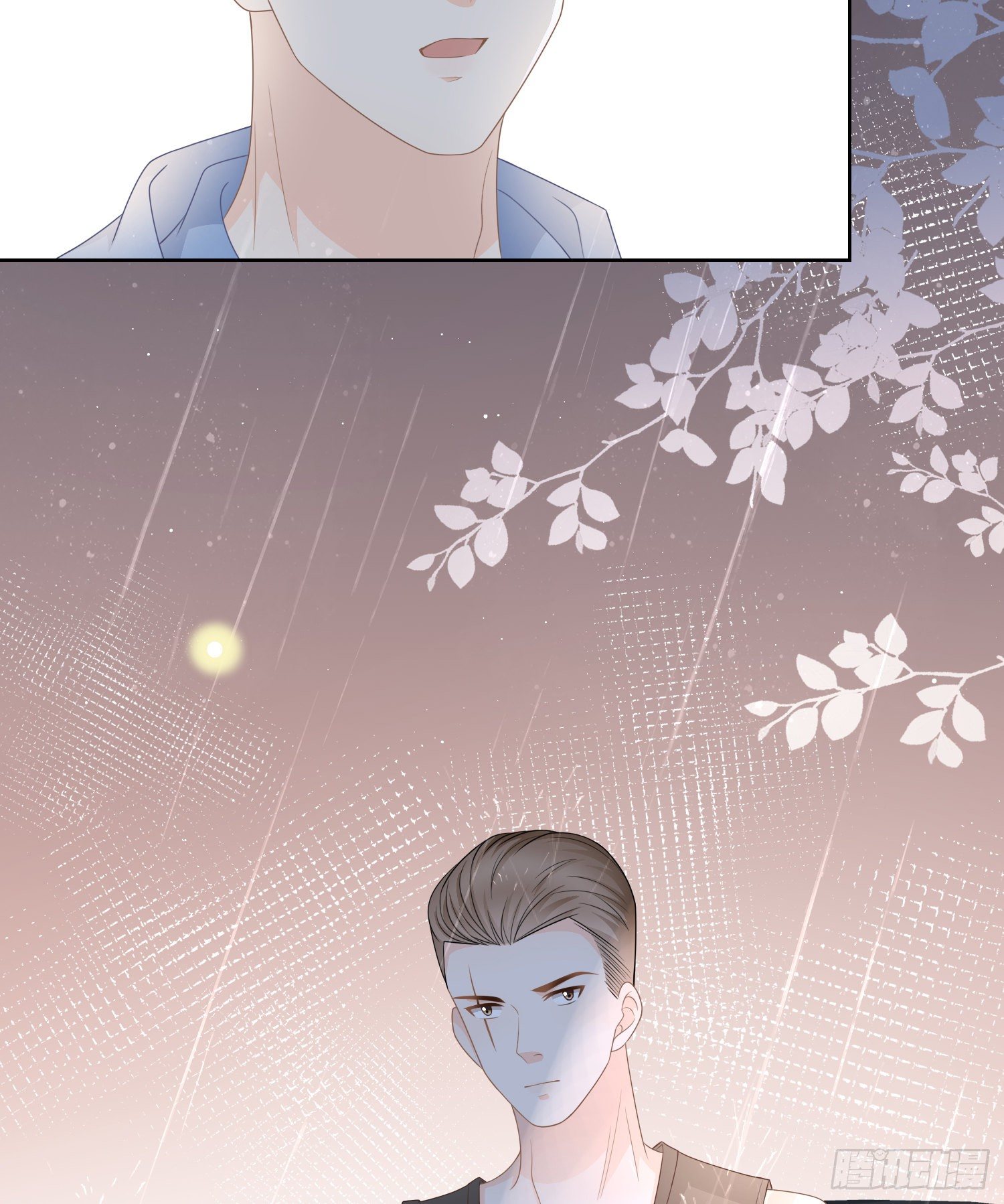 最大的嫌疑人-第78话