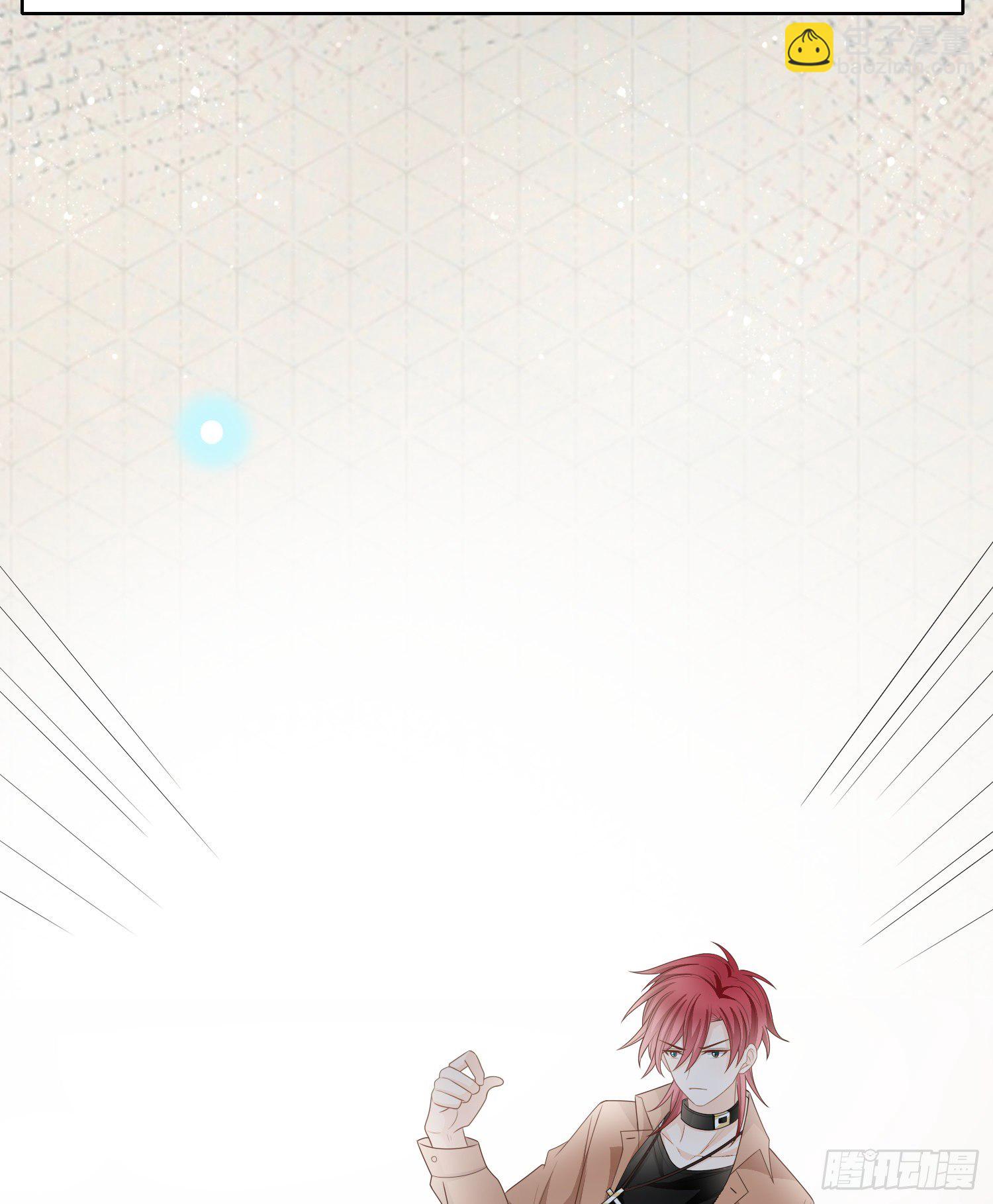 我就是那个意思-第82话