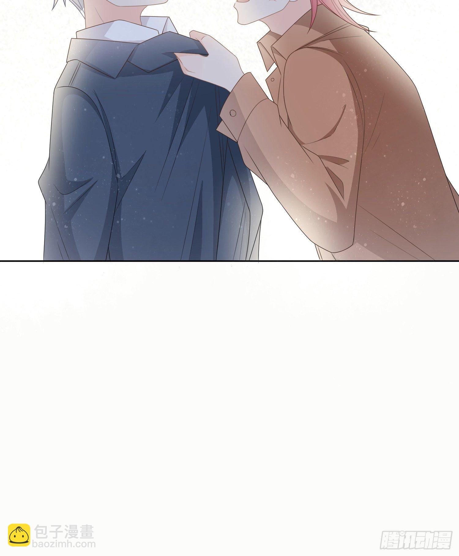 我就是那个意思-第82话