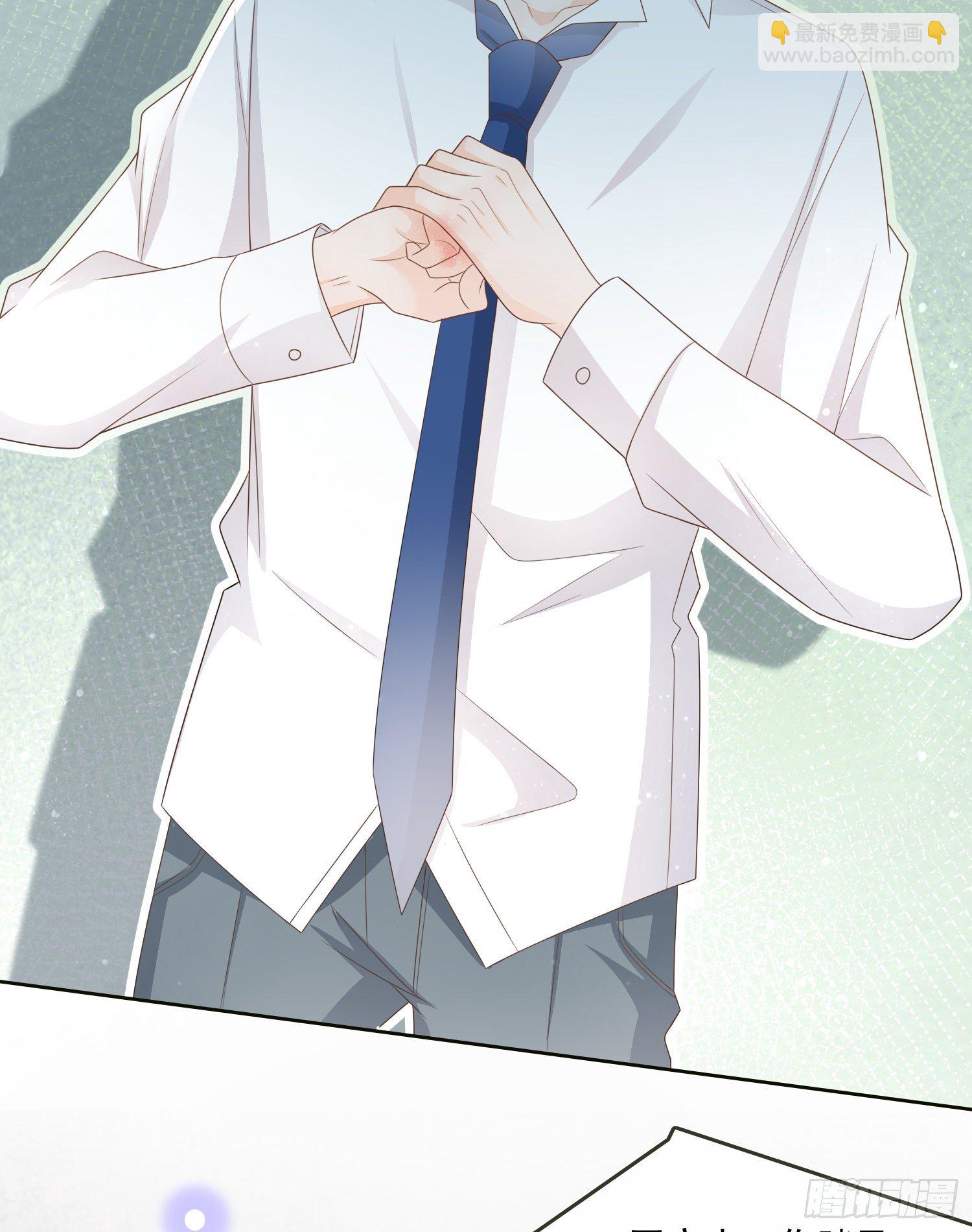 他要发疯了-第84话