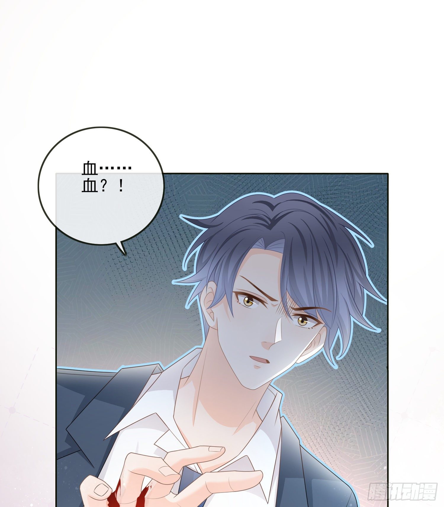 他要发疯了-第84话