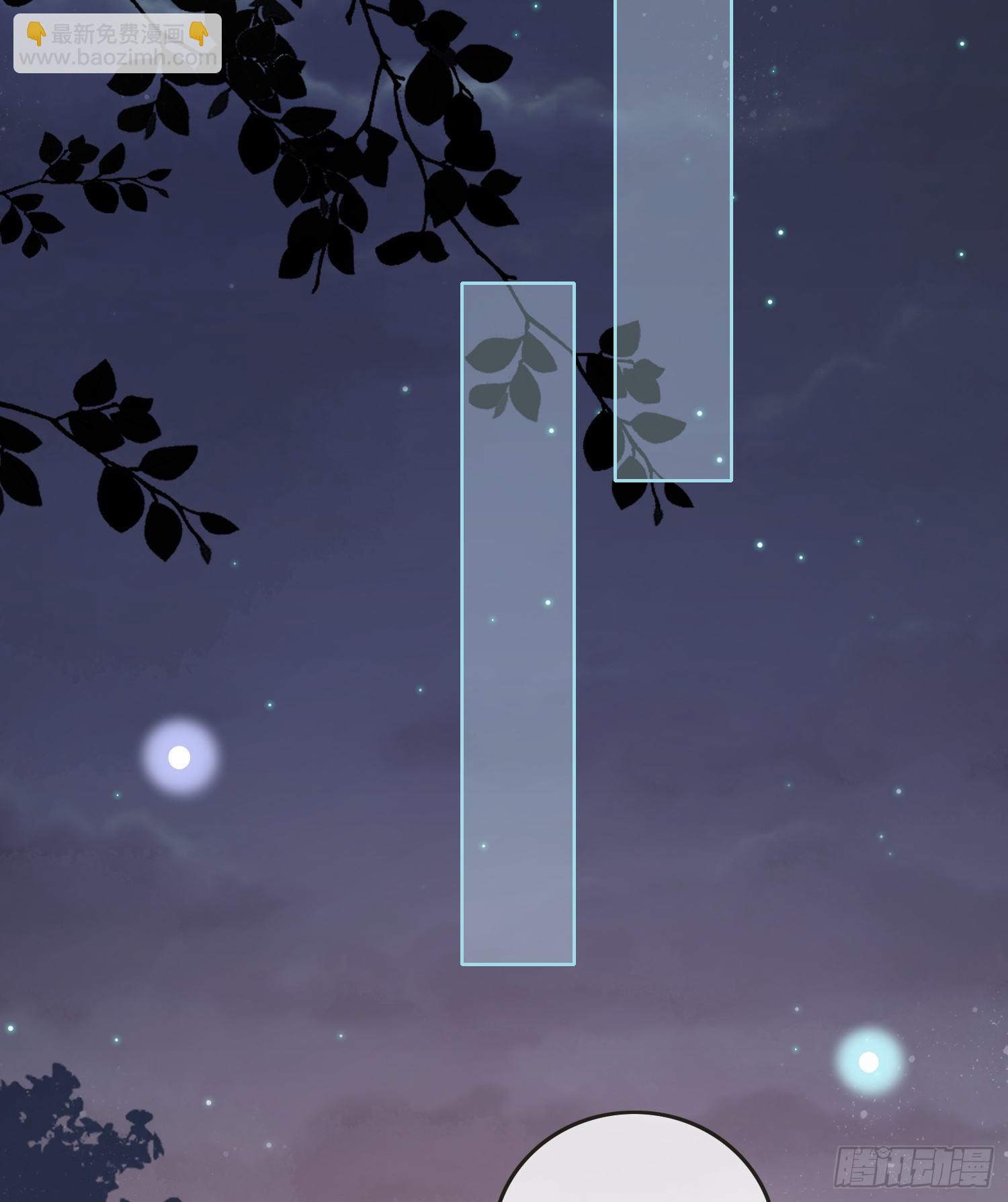 他要发疯了-第84话