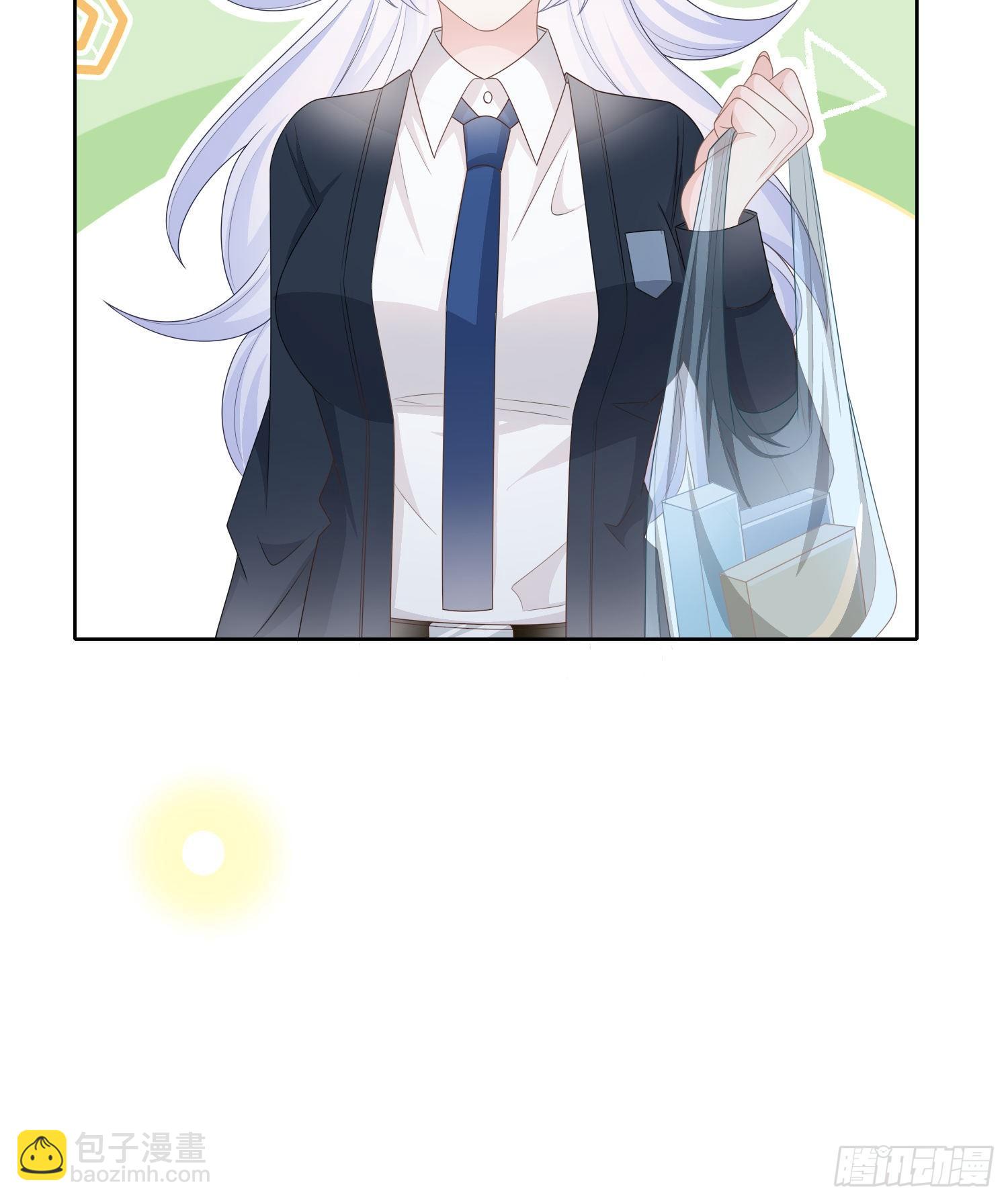 他要发疯了-第84话