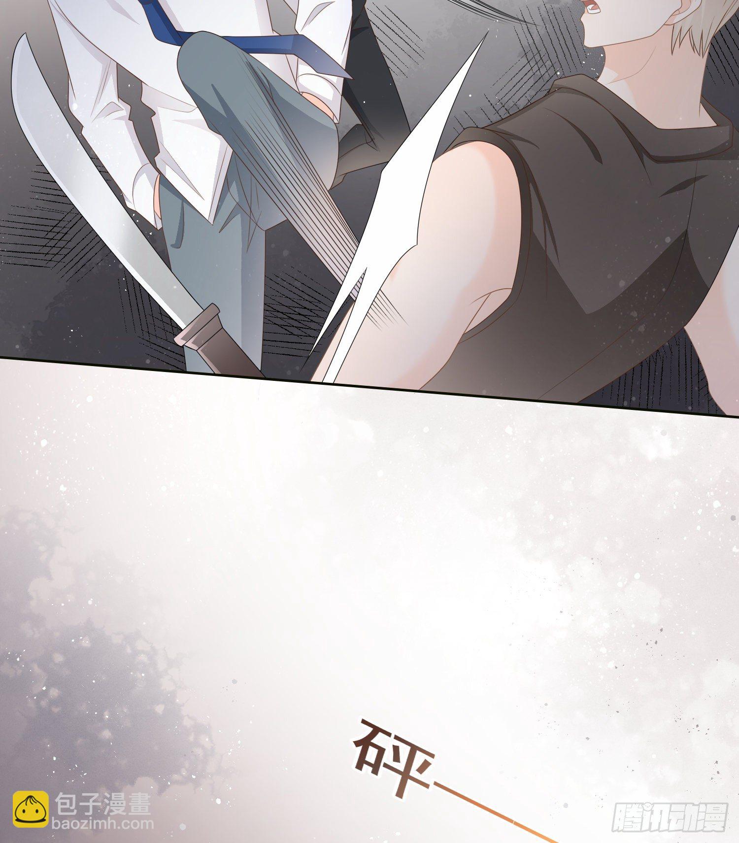 他要发疯了-第84话