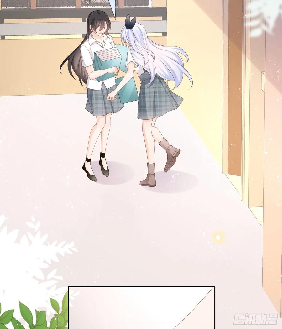 按超哥说的做-第90话